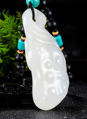 如意情侣挂件吊坠保真和田玉