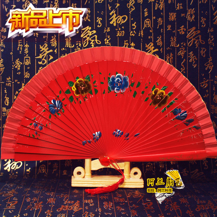 红色跳舞扇子双面西班牙实木扇舞蹈扇旗袍舞台走秀表演扇工艺折扇,淘宝优惠券,粉丝福利购,淘宝优惠卷