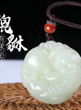 双面碧玉貔貅吊坠白钰貔貅有求必应吊坠男女款挂饰