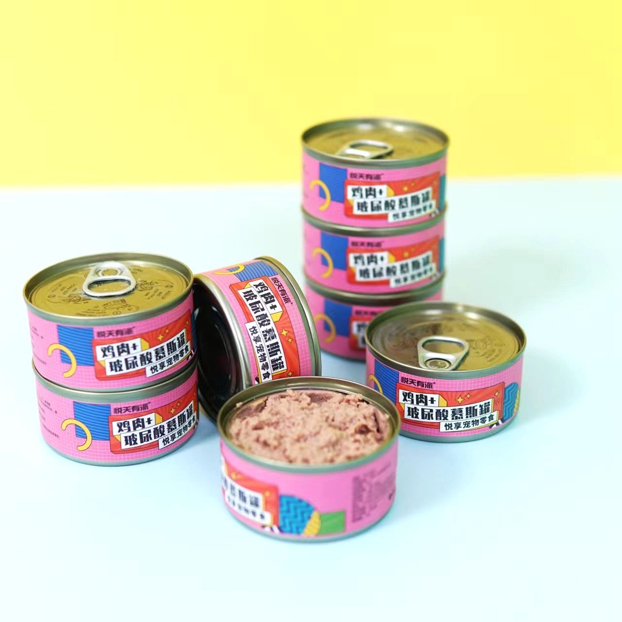悦天有派犬猫通用罐头慕斯罐鸡肉三文鱼鸡肉玻尿酸高汤补水罐,淘宝优惠券,粉丝福利购,淘宝优惠卷