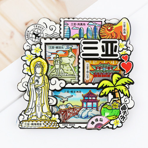 海南冰箱贴三亚冰箱贴磁性文创旅游纪念品木质南海观音天涯海角 - 图1