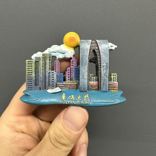 新款苏州冰箱贴七里山塘苏州博物馆瓶江路东方之门文创纪念品树脂 - 图3