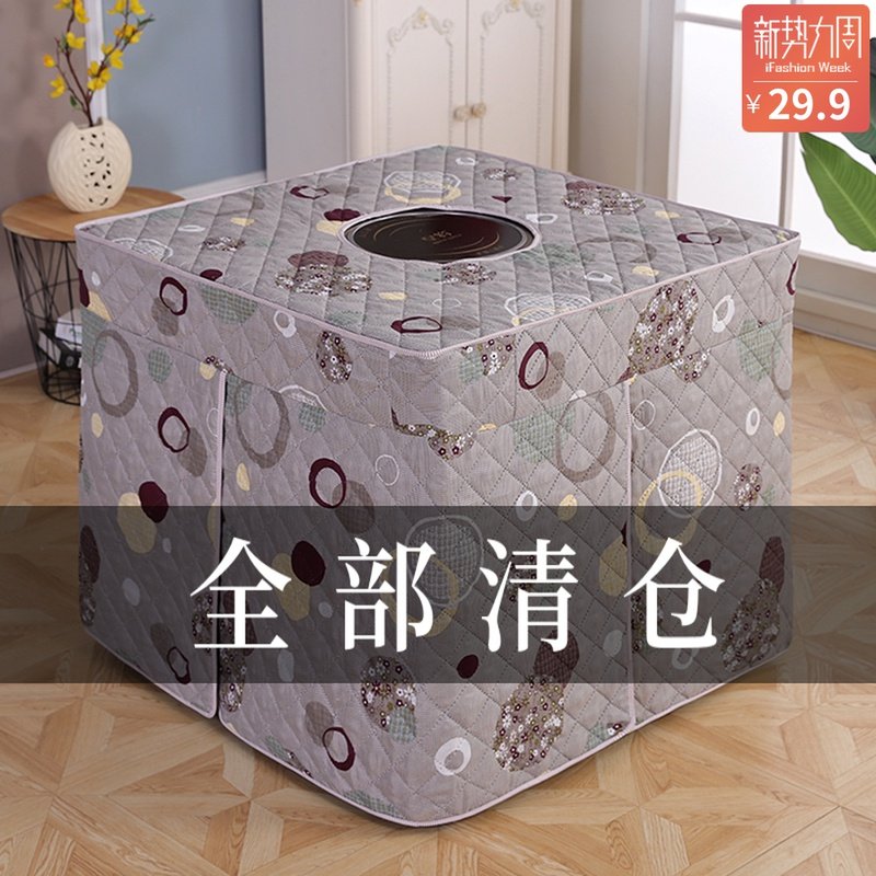 图3