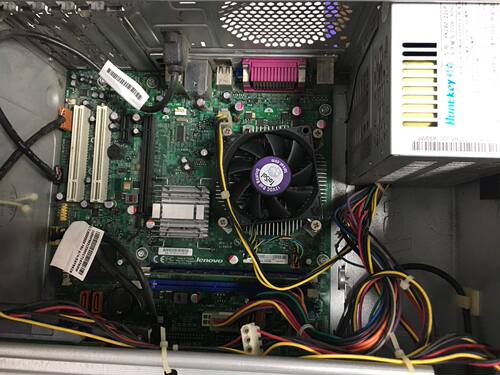 联想启天7150/M4300二手4350/7100品牌机M4360电脑雕刻！9针接口 - 图0