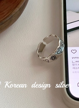 韩国ins风饰品 925纯银指环 六芒星心形微笑戒指开口叠戴女个性