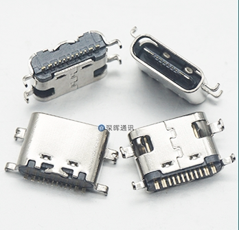 适用小霸王H10/K60/H11/H12 易百分A9早教机平板学习机充电口尾插 - 图1