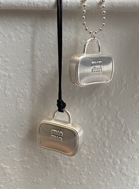 设计冷淡风手提包吊坠项链女个性休闲长款毛衣链配饰女银色ins风