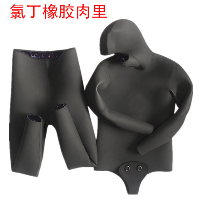 New diving suit 1.5mm3mm split light skin 5mm7mm fishing and hunting suit  winter warm semi-dry clothes rubber