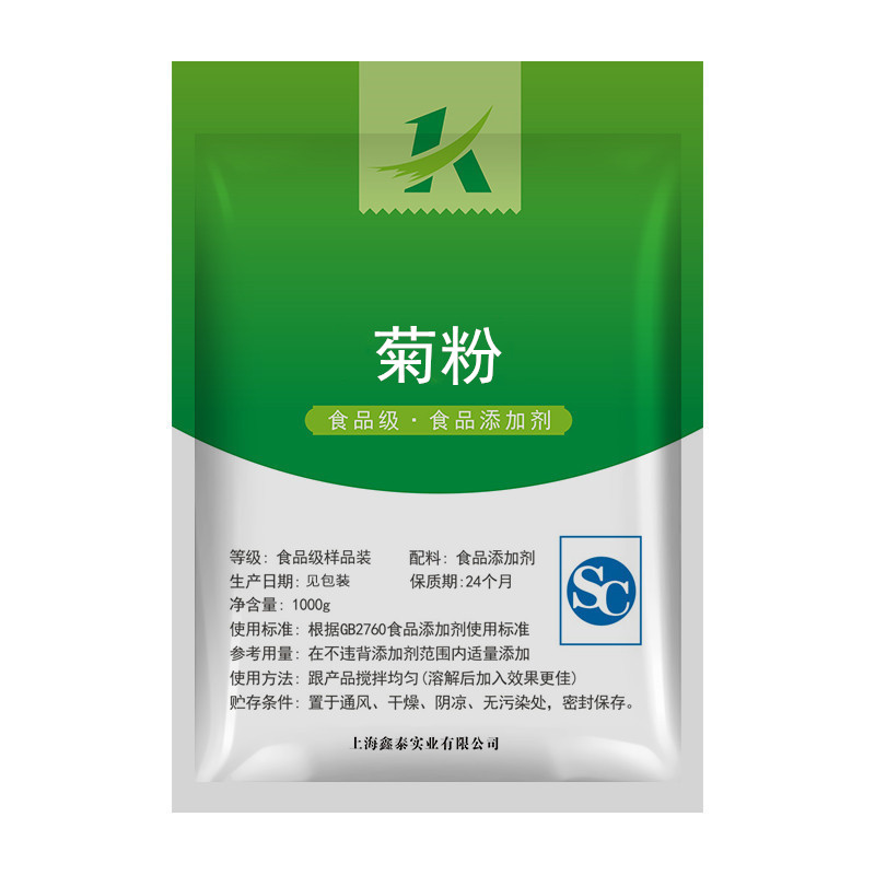 菊粉 纯天然 水溶性膳食纤维 益生元 多聚果糖 食品级 食用菊苣粉 - 图3