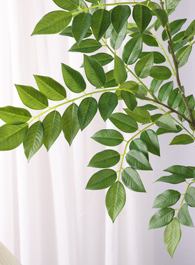 大枝黄花梨叶 仿真绿植家居软装饰工程婚庆摆件人造树插花假树叶