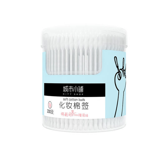 城市小铺棉签女神化妆棉签（200支弹盖纸棒）cs0210上妆卸妆 - 图3