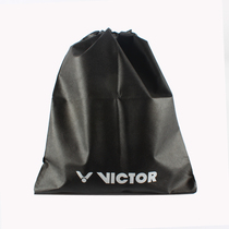 WekdoVICTOR shoes bag non-woven shoes bag PG-486 containing shoes bag