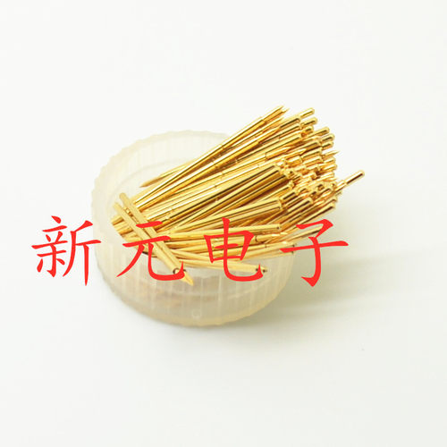 镀金头测试针PA038-B（尖头）探针0.38mm精密测试针 弹簧针 顶针 - 图0