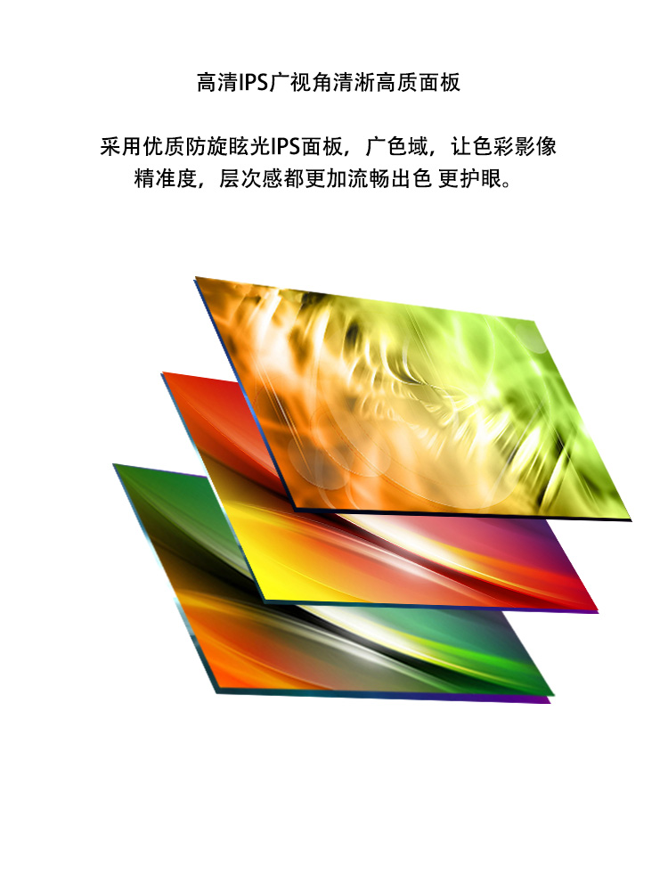 华硕15.6寸 ASUS FX60VM FX53V ZX53Z FX50JX N551VW IPS液晶屏幕 - 图0