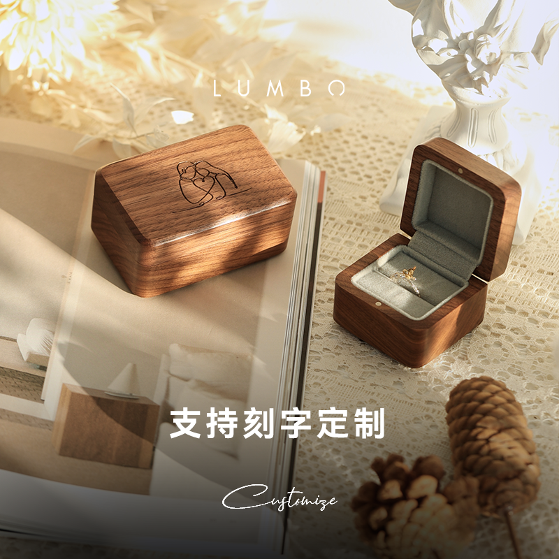 黑巧戒指盒/创木工坊实木情侣婚礼订婚礼品戒指首饰盒收纳盒 - 图0