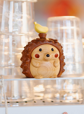 小刺猬摆件/创木工坊可爱创意治愈车载桌面家居装饰品生日礼物