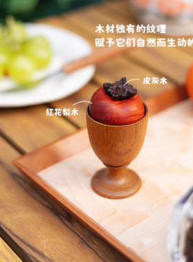 柿子事事如意送礼实木水果摆件