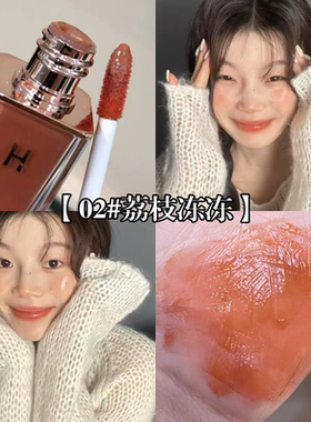 绯色浮想镜光唇釉显白日常