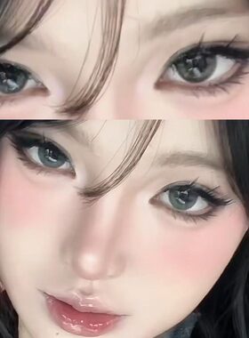 妩媚狐系斜飞假睫毛自然