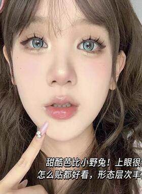 免胶款软耳兔兔假睫毛自然纯欲