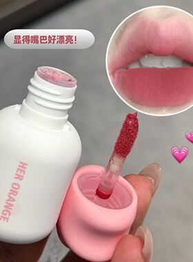 雾面柔焦唇釉黄皮也能白到发光