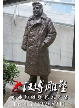 焦裕禄校园文化风纪念馆雕塑定制