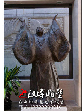 玻璃钢创始人园林景观雕塑