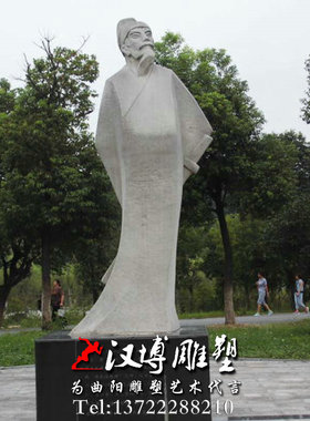 古代李白人物公园玻璃钢定做石雕