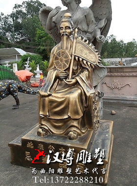 古代历史姜太公钓鱼主题雕塑定制