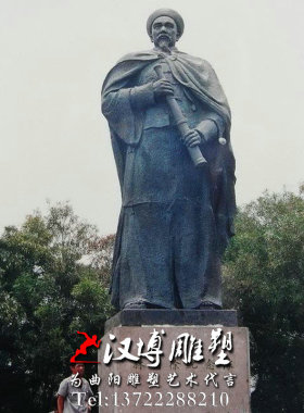校园古代历史风廉政主题人物雕塑