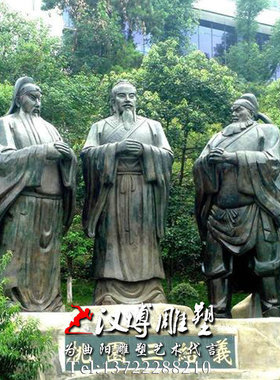 桃园三结义刘备关羽张飞户外景观