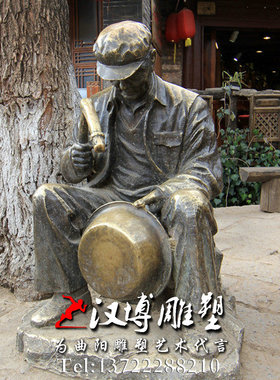 民俗文化情景户外人物雕塑