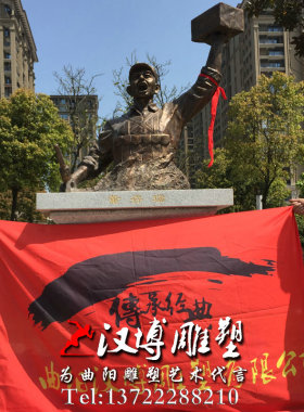 革命战士黄继光园林景观人物雕塑