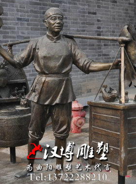民俗户外商业街景观小品雕塑