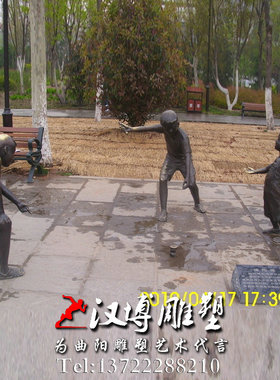 小孩游戏公园景观主题雕塑定制