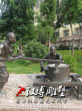 民俗文化磨豆腐景观人物雕塑定制