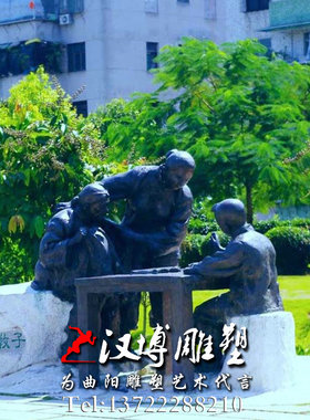 民俗门口商业街景观雕塑定制