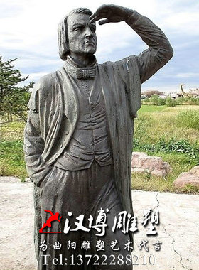 英伦户外园林景观主题雕塑定制