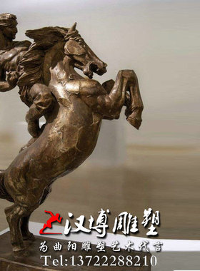 民俗蒙古雕塑户外园林景观