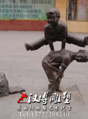 儿童游戏校园景观玻璃钢主题雕塑