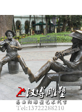 城市广场音乐表演情景主题雕塑
