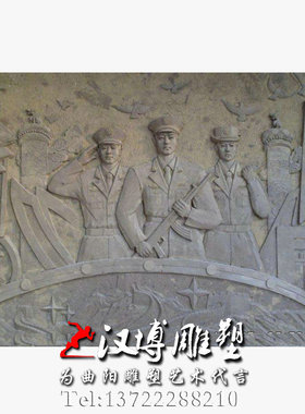 革命风红军纪念馆部队人物雕塑