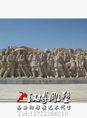 玻璃钢八路军大型园林景观定制