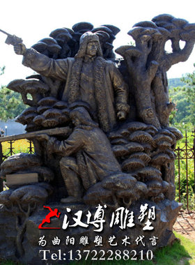 革命战士小孩陵园部队文化雕塑