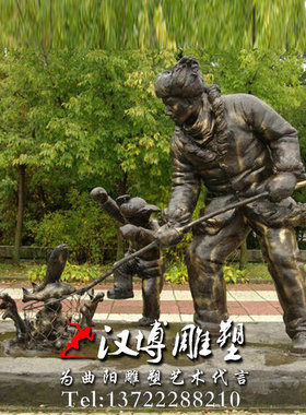 玻璃钢渔民城市广场景观人物雕塑