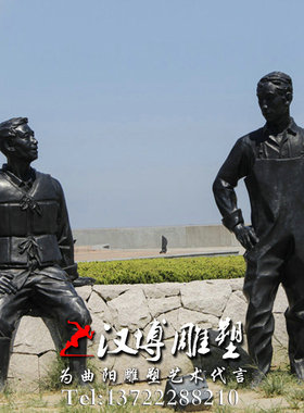 玻璃钢户外景观人物雕塑定制