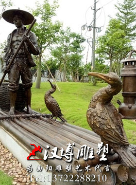 玻璃钢渔民人物公园景观主题雕塑