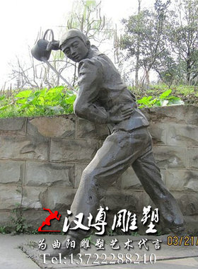 茶文化户外景观玻璃钢主题雕塑