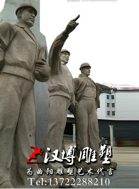 玻璃钢建筑城市广场景观雕塑