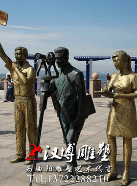 全身步行街景观人物雕塑护厂